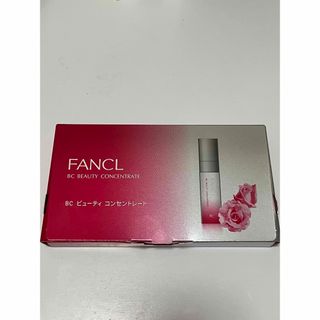 ファンケル(FANCL)のFANCL ビューティー　コンセントレート 3日分(美容液)