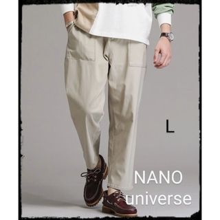 ナノユニバース(nano・universe)のNANO universe【美品】ハイストレッチファティーグイージーパンツ(スラックス)