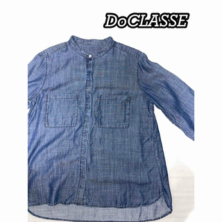 DoCLASSE - 【超美品】DoCLASSE シャツ