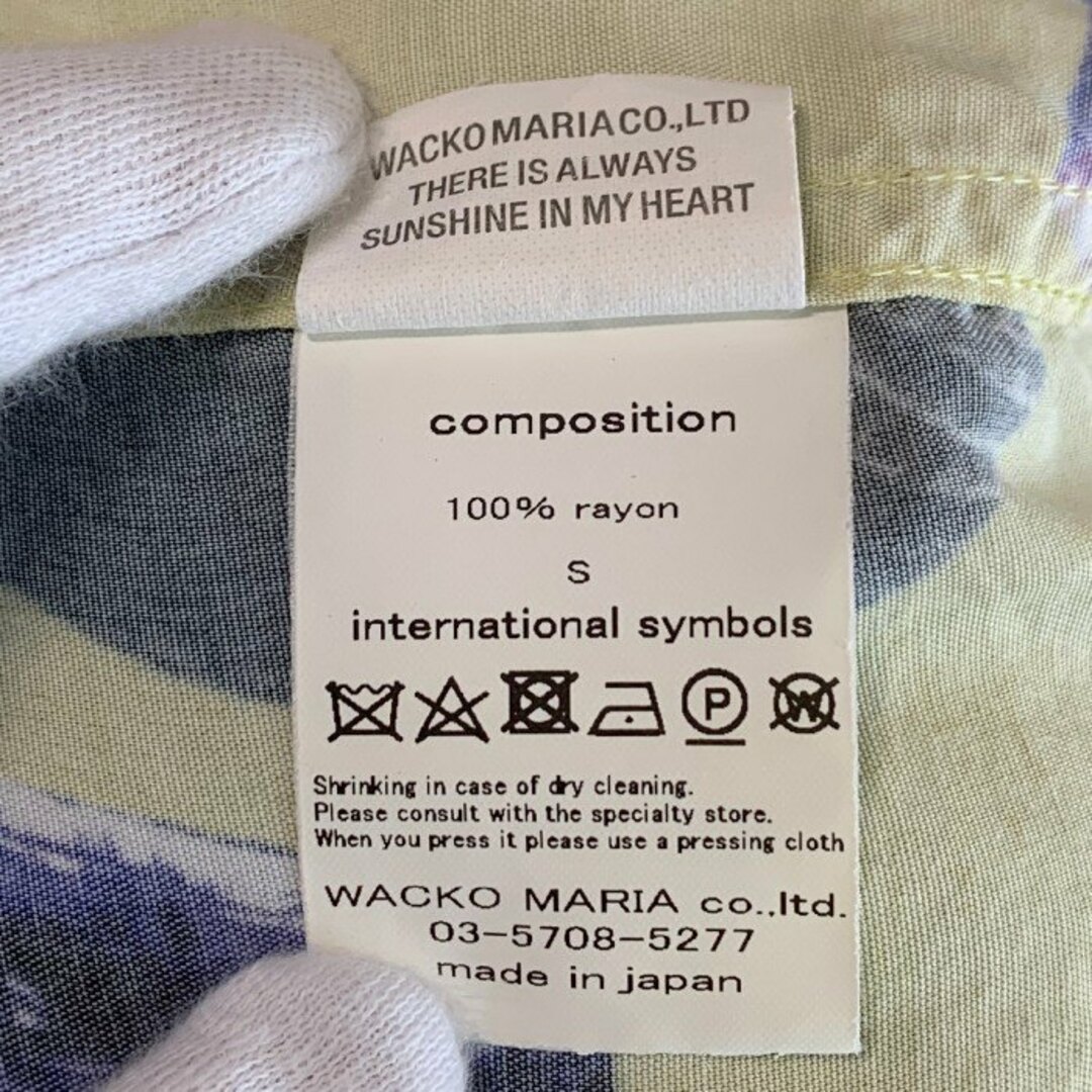 WACKO MARIA(ワコマリア)のWACKO MARIA ワコマリア DJ HARVEY オープンカラーレーヨンシャツ イエロー Size S メンズのトップス(シャツ)の商品写真