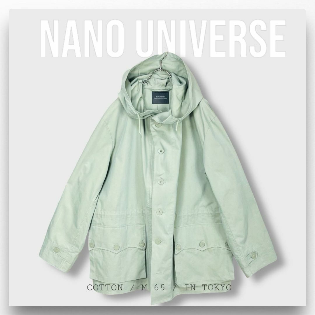 nano・universe - 【ナノユニバース】モッズコート カーキ nano・universe - 【ナノユニバース】モッズコート カーキ