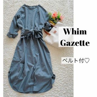 ウィムガゼット(Whim Gazette)の【ベルト付】ウィムガゼット Whim Gazette ウール ロングワンピース(ロングワンピース/マキシワンピース)