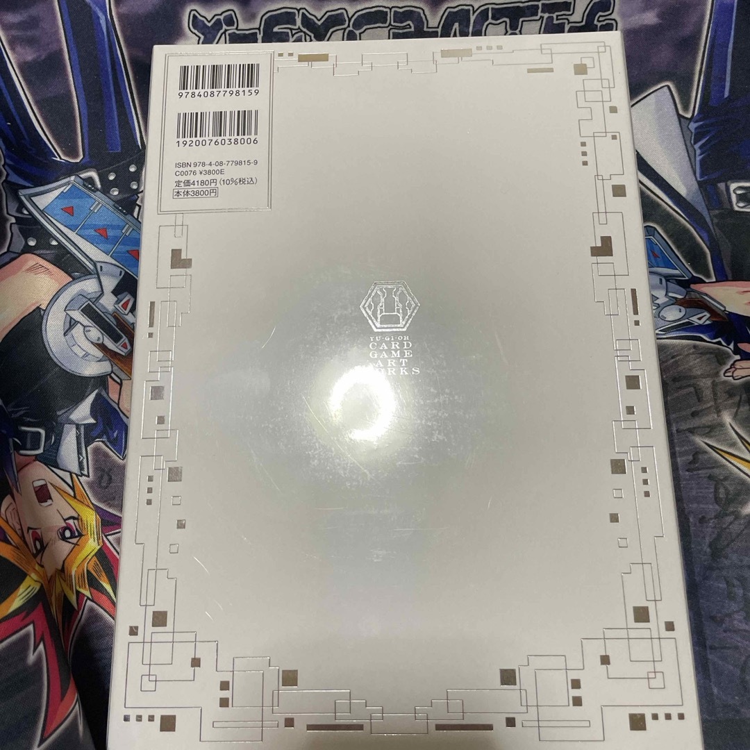 新品 未開封 アートワークス 遊戯王 閃刀姫 増援 25th 新品 未開封 アートワークス 遊戯王 閃刀姫 増援 25th