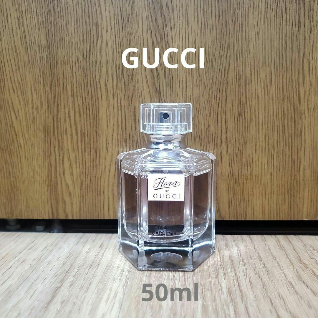 Gucci(グッチ)のGUCCI フローラ　バイグッチ　オードトワレ　50ml　ガーデンゴージャス コスメ/美容の香水(香水(女性用))の商品写真