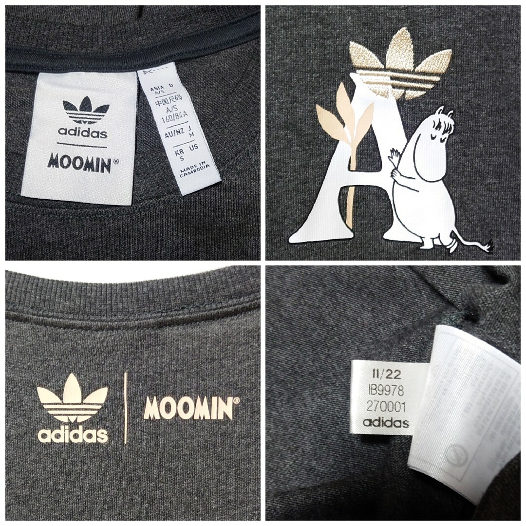 adidas(アディダス)のadidas‪‪×ムーミン★オーバーサイズ Tシャツワンピース★M★レディース レディースのワンピース(ミニワンピース)の商品写真