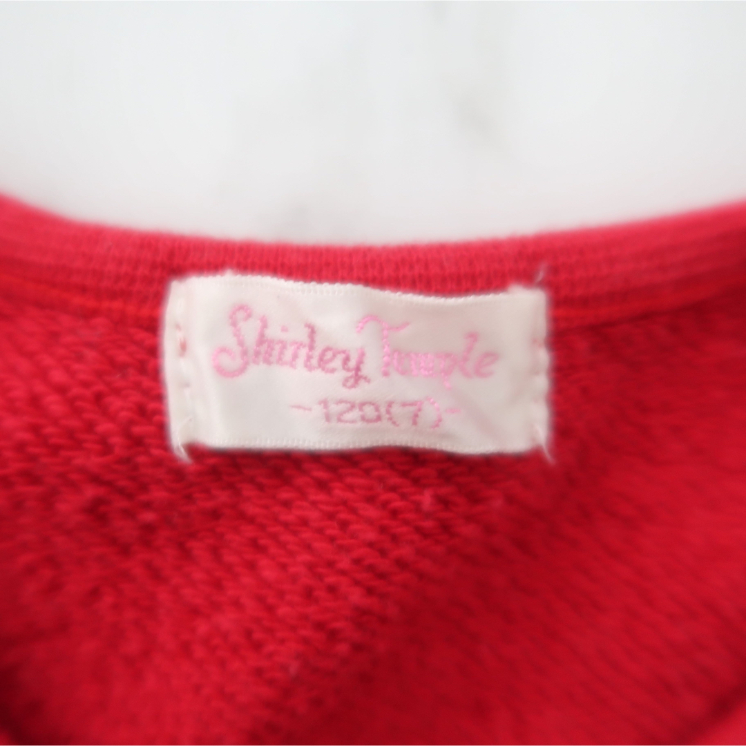 Shirley Temple(シャーリーテンプル)のシャーリーテンプル フルーツバスケット いちご ワンピース＆カーディガン 120 キッズ/ベビー/マタニティのキッズ服女の子用(90cm~)(ワンピース)の商品写真