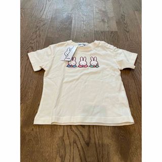 シマムラ(しまむら)の新品　ミッフィー　Tシャツ　保育園着　半袖(Ｔシャツ)