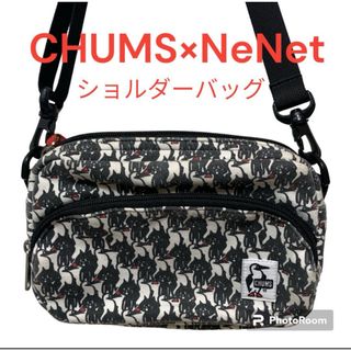 CHUMS×NeNetコラボ ショルダーバッグ にゃー ブービーバード