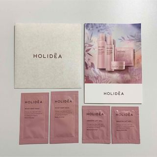 HOLIDEA ホリーディア モイストディープアクア スムースリトルヴェール(化粧水/ローション)