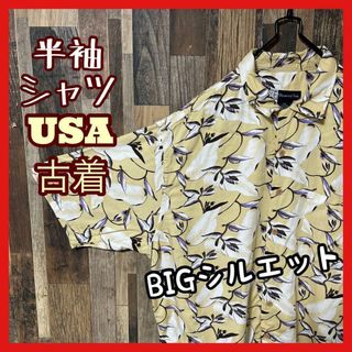 総柄 柄シャツ メンズ アロハ 2XL ベージュ シャツ USA古着 半袖(シャツ)