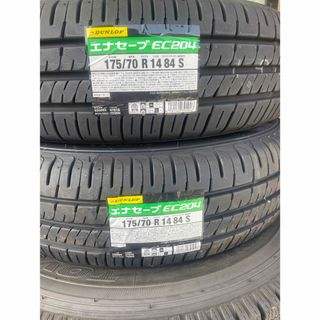 ダンロップ(DUNLOP)の23年製DUNLOP ENASAVE EC204 175/70R14 新品4本(タイヤ)