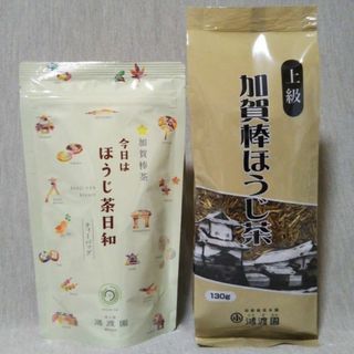 加賀棒茶　今日はほうじ茶日和　上級加賀棒ほうじ茶 セット　金沢土産　お茶(茶)