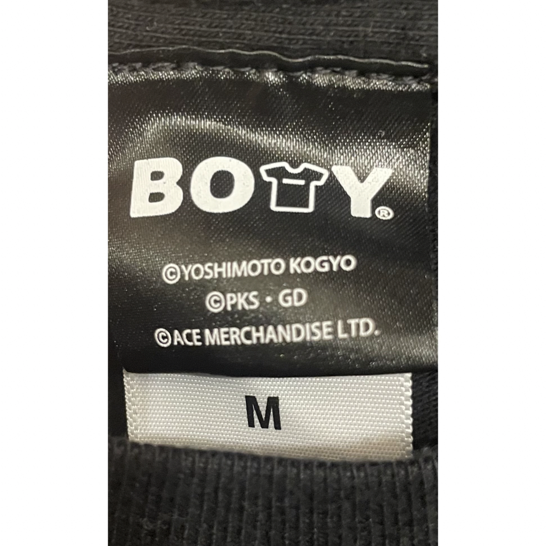 ロバート秋山プロデュース 体モノマネTシャツ BOTY 秋山 ver. M メンズのトップス(Tシャツ/カットソー(半袖/袖なし))の商品写真