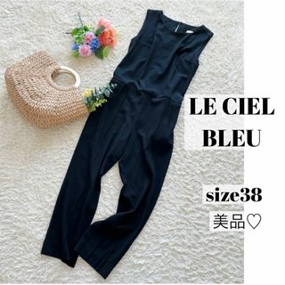 ルシェルブルー(LE CIEL BLEU)の【美品・定番】ルシェルブルー LE CIEL BLEU オールインワン 黒 38(オールインワン)