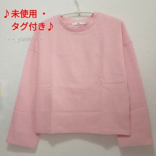 LOOSE CUT C/N TOPS♡SLY スライ 未使用 タグ付き