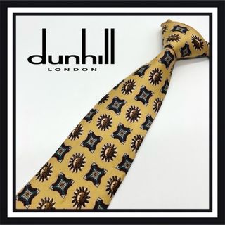 Dunhill - 【高級ブランド】dunhill ダンヒル ネクタイ