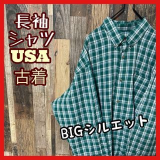 ボタンダウン チェック グリーン 2XL メンズ シャツ 古着 90s 長袖(シャツ)