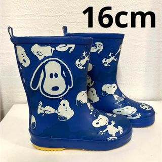 SNOOPY - スヌーピー 長靴 16センチ レインブーツ ブルー男の子