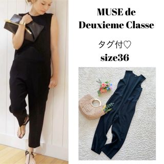 DEUXIEME CLASSE - 【タグ付】ドゥーズィエムクラス 黒 トリアセジョーゼットオールインワン 36