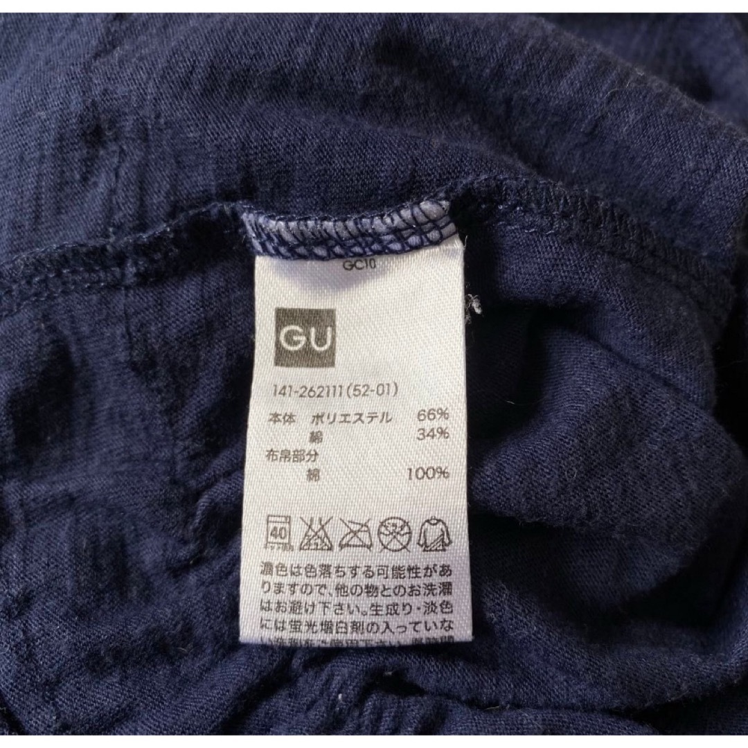 灰色と紺色のタンクトップ 2枚セット 150 キッズ/ベビー/マタニティのキッズ服女の子用(90cm~)(下着)の商品写真