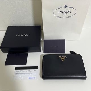 プラダ(PRADA)のプラダ　PRADA  財布　サフィアーノ　L字ファスナー　ブラック(財布)