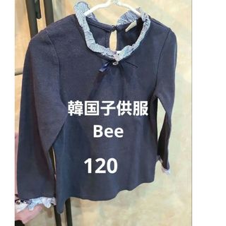 長袖　トップス　　120(Tシャツ/カットソー)