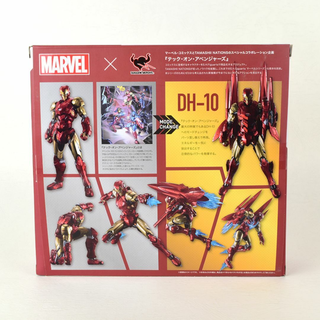 BANDAI(バンダイ)の【開封品】　S.H.Figuarts アイアンマン　テック・オン アベンジャーズ エンタメ/ホビーのフィギュア(アメコミ)の商品写真