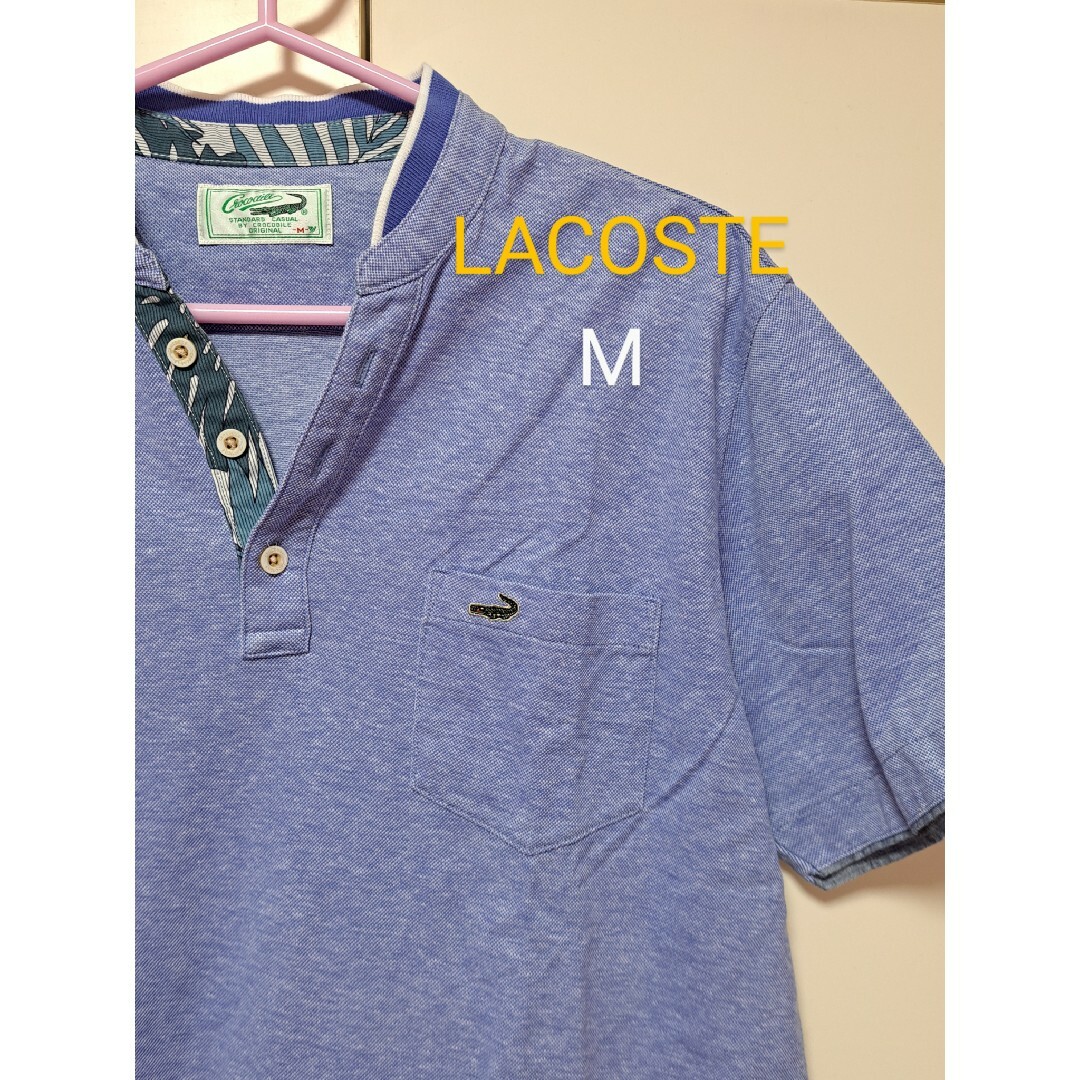 LACOSTE(ラコステ)のLACOSTE 半袖 ポロシャツ メンズのトップス(Tシャツ/カットソー(半袖/袖なし))の商品写真