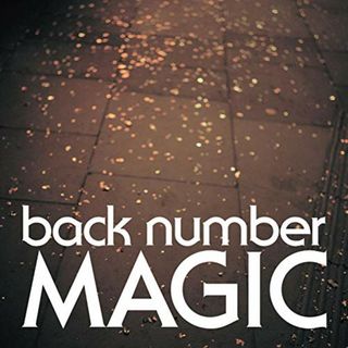 (CD)MAGIC(通常盤)／back number