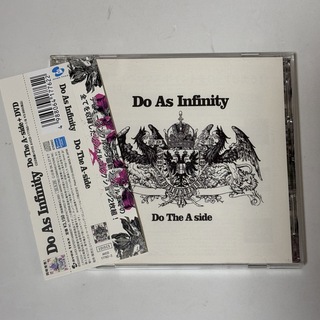 Do As Infinity / Do The A-side