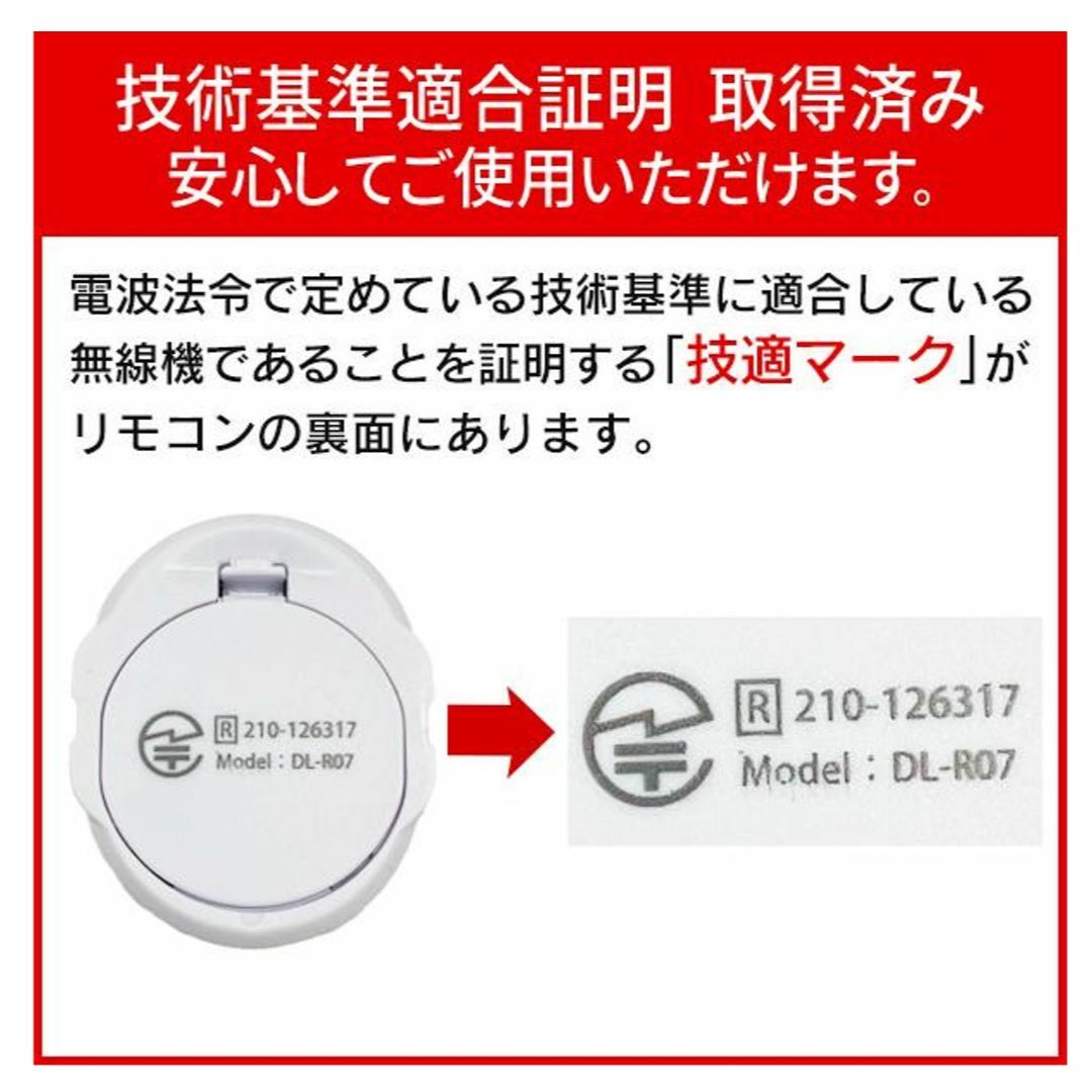 自撮り棒 スマホ三脚スタンド セルカ棒 リモコン付き 最大10m操作範囲 360 スマホ/家電/カメラのスマホアクセサリー(その他)の商品写真