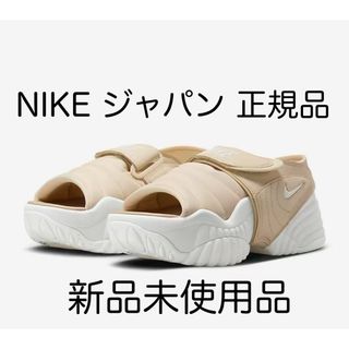 ナイキ(NIKE)のNIKE アジャスト フォース ナイキジャパン正規品(スニーカー)