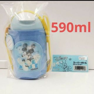 ディズニー(Disney)の新品未使用　象印　子供用水筒　ディズニー　ストロータイプ　590ml(水筒)