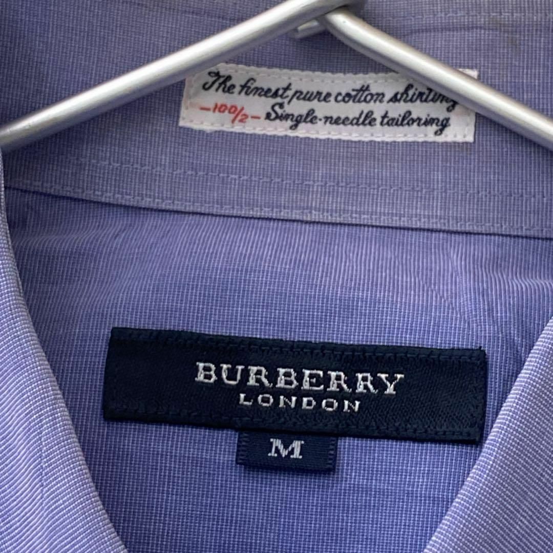 BURBERRY(バーバリー)のバーバリーロンドン　長袖シャツ　青　ブルー　(M) コットン100% 綿　メンズ メンズのトップス(シャツ)の商品写真