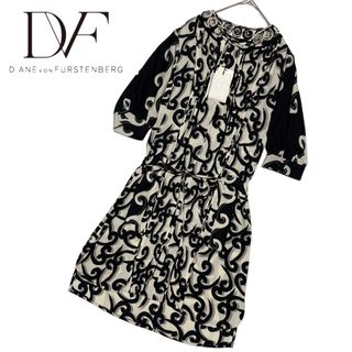 ダイアンフォンファステンバーグ(DIANE von FURSTENBERG)の【美品、タグ付き】ダイアンフォンファスティンバーグ ワンピース シルク 総柄(ひざ丈ワンピース)