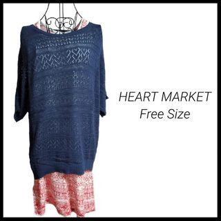 ☆HEART MARKET☆コーデセット☆サマーニット☆アジアンタンクトップ☆