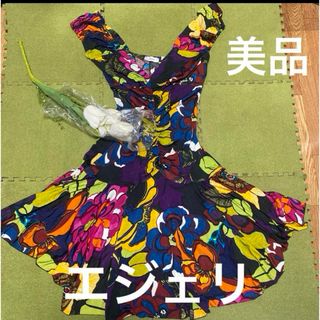 エトロ(ETRO)の１日限定価格！美品！エジェリ！素敵な花柄ワンピース(ひざ丈ワンピース)