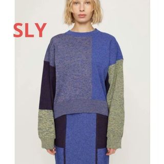 スライ(SLY)のSLY　新品タグ付　新品今年物　トレーナー風ブロッキングニット(カットソー(長袖/七分))