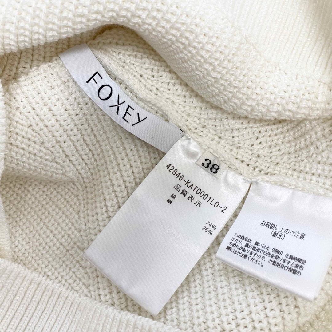 FOXEY(フォクシー)のFoxey レディースのトップス(ニット/セーター)の商品写真