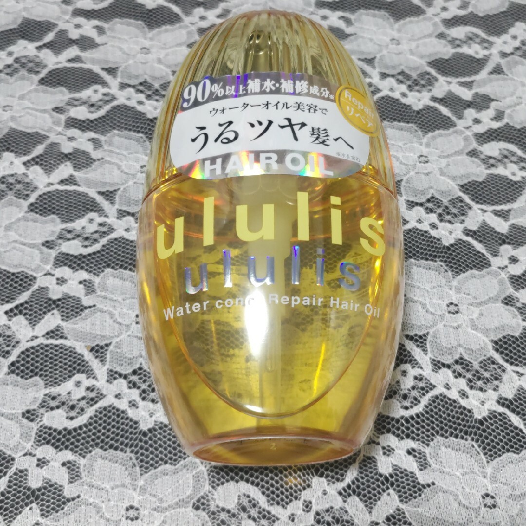 ウルリス ウォーターコンク リペア ヘアオイル 100ml コスメ/美容のヘアケア/スタイリング(オイル/美容液)の商品写真