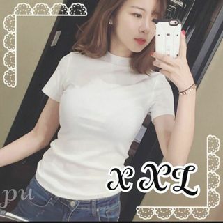 Tシャツ　カットソー　白　インナー　シンプル　レディース　ハイネック　レディース(カットソー(半袖/袖なし))