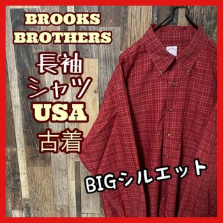 ブルックスブラザース(Brooks Brothers)のブルックスブラザーズ チェック ボタンダウン メンズ XL レッド シャツ 古着(シャツ)