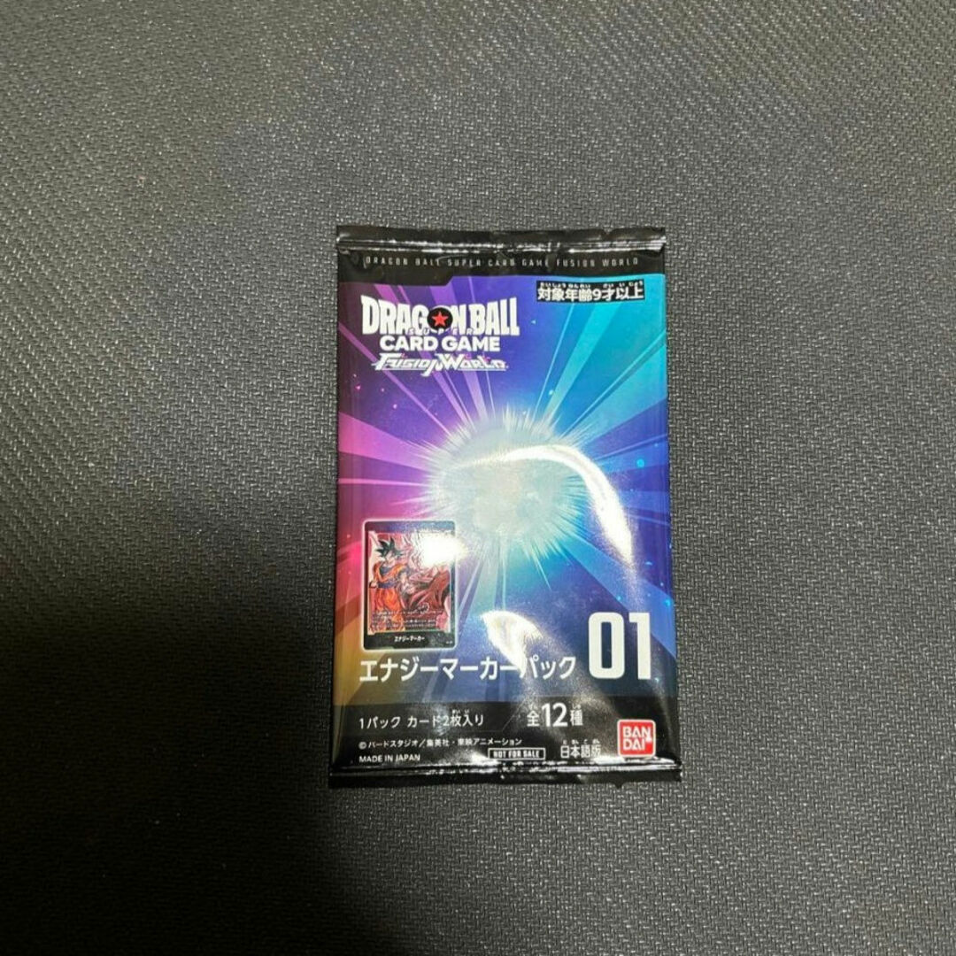 ドラゴンボール　フュージョンワールド　エナジーマーカーパック01 エンタメ/ホビーのトレーディングカード(シングルカード)の商品写真