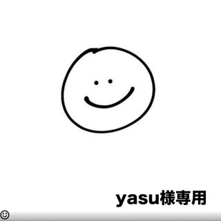 yasu様専用(アイドルグッズ)