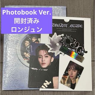 NCT - DREAM( )SCAPE Photobook ver.  NCT DREAM