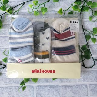 mikihouse - ミキハウス ソックス  靴下  21～23cm 新品未使用