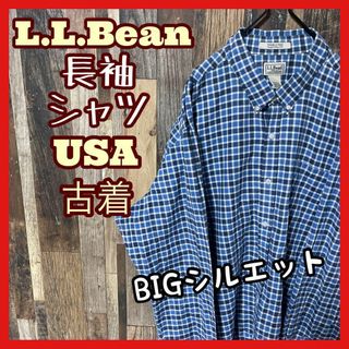 エルエルビーン(L.L.Bean)のエルエルビーン メンズ ボタンダウン 2XL チェック ブルー シャツ 古着(シャツ)