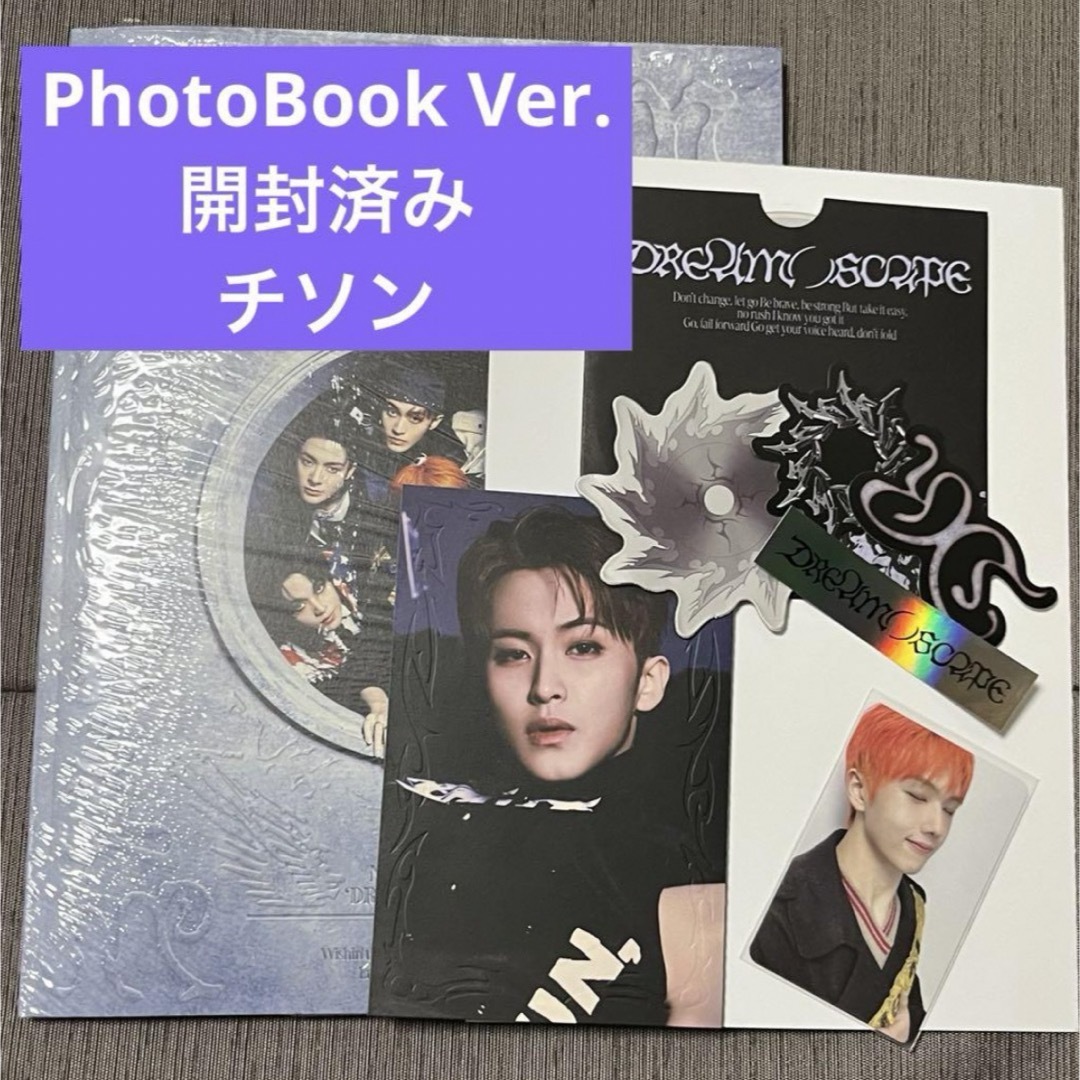 NCT(エヌシーティー)のDREAM( )SCAPE Photobook ver.  NCT DREAM エンタメ/ホビーのCD(K-POP/アジア)の商品写真