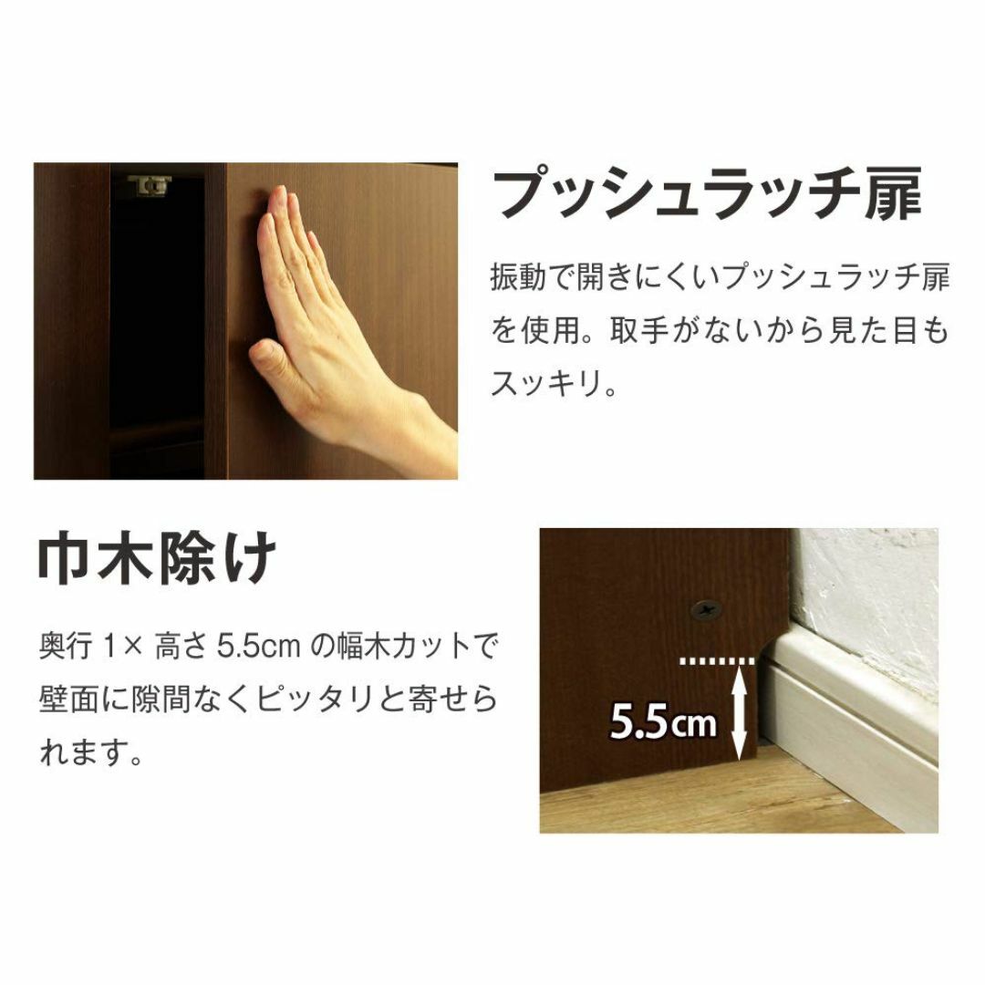 【色: ホワイト】突っ張り壁面ラック 【扉】 (幅90cm・奥行22cm) (ホ インテリア/住まい/日用品の机/テーブル(その他)の商品写真