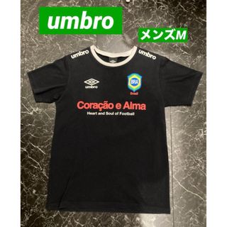 アンブロ(UMBRO)のumbro M ナンバリング　Tシャツ(Tシャツ/カットソー(半袖/袖なし))